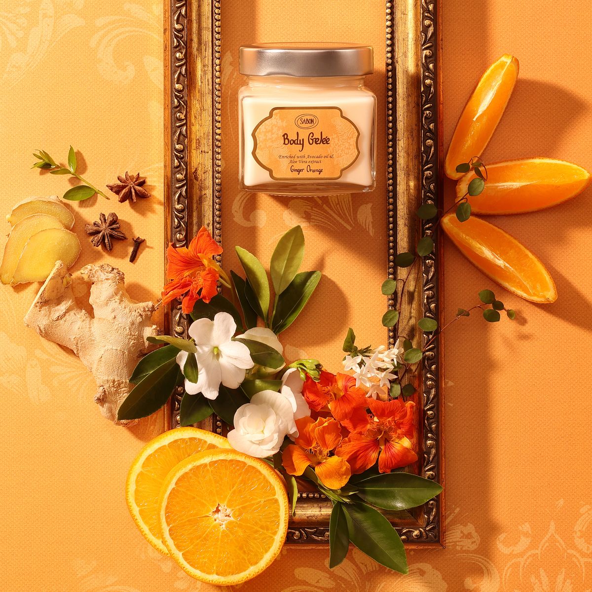 ボディジュレ ジンジャー・オレンジの商品画像